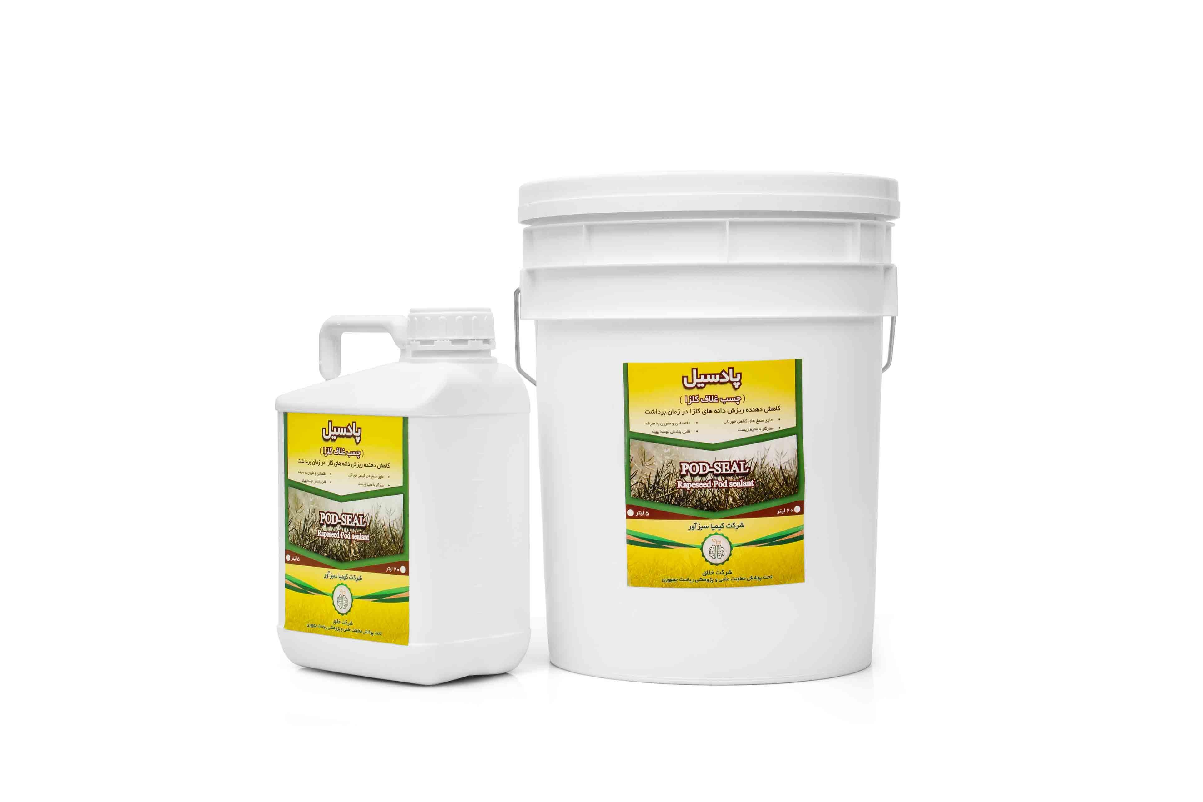 چسب غلاف کلزا پادسیل