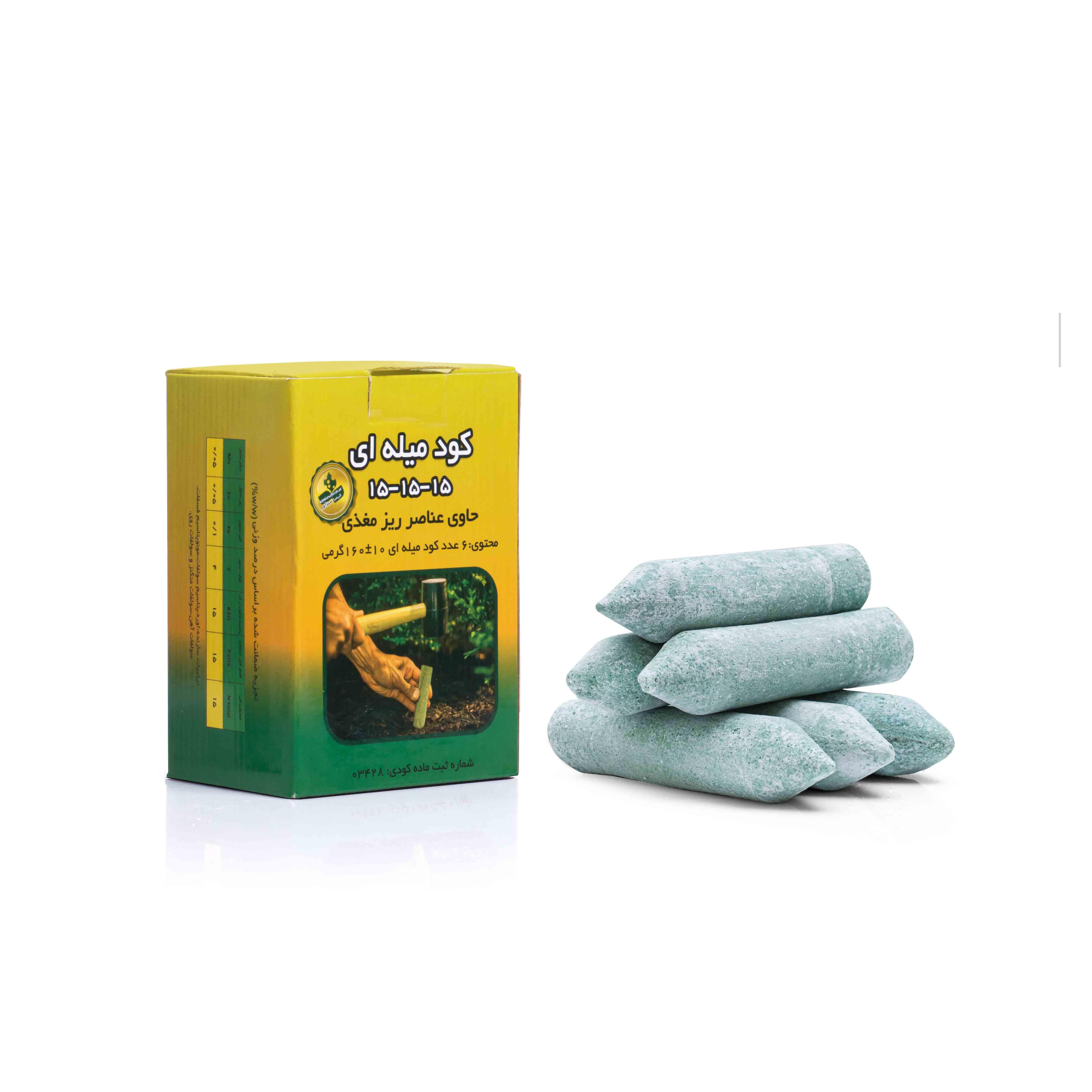 کود میله ای 15-15-15